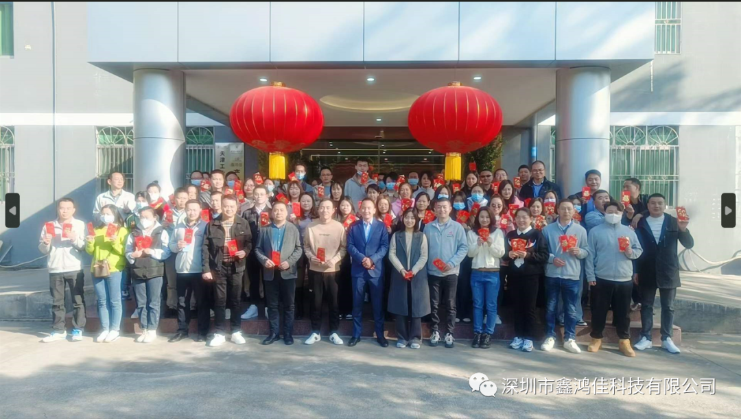 正月初八開工大吉！